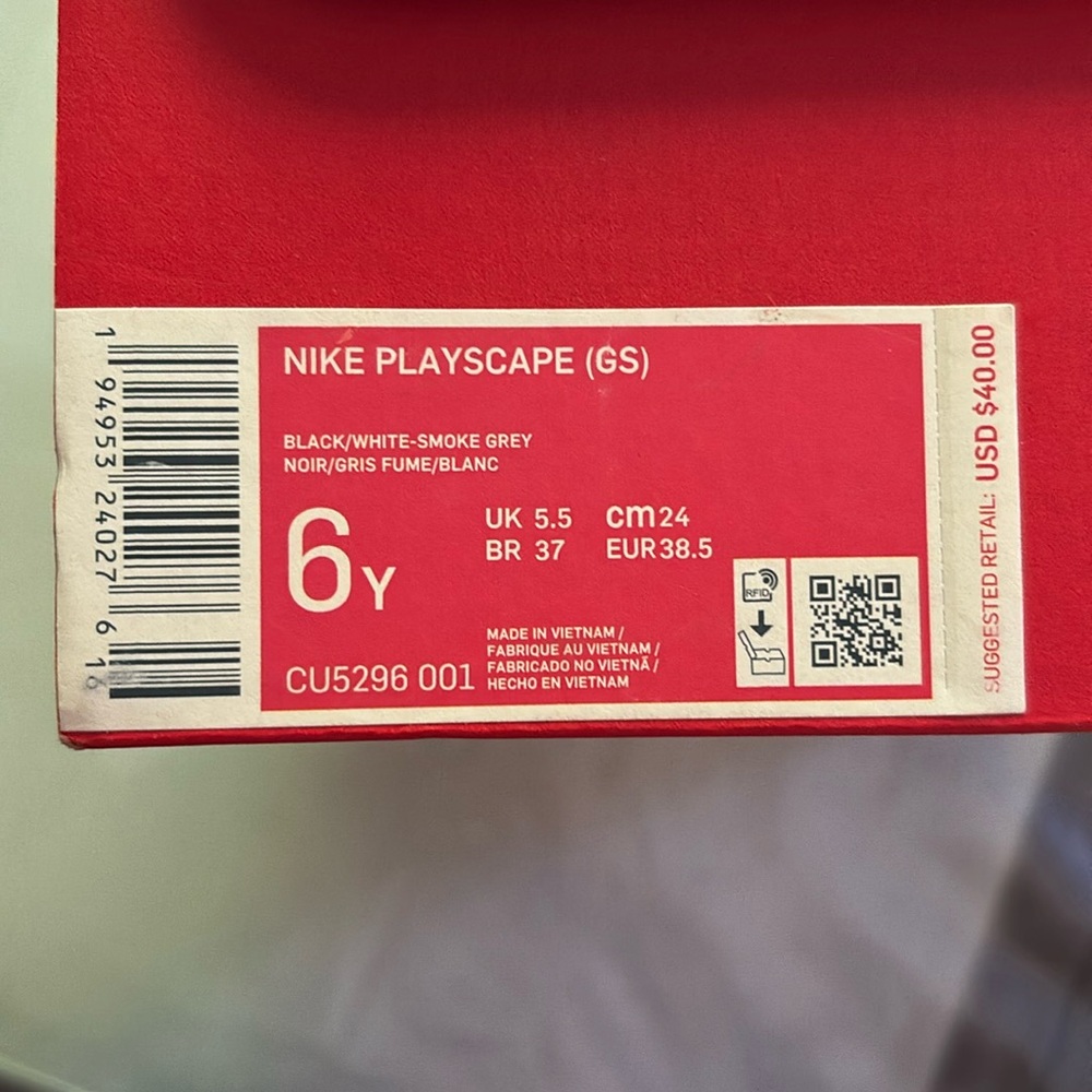 Nike Playscape (GS)